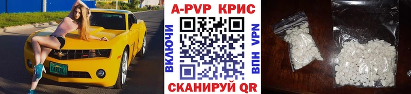  Кокаин Красково