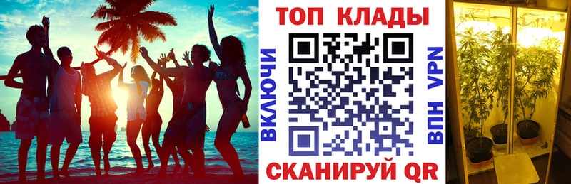Названия наркотиков Красково Alpha PVP  Мефедрон  Гашиш 