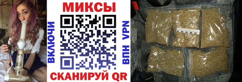 БУТИРАТ GHB  Красково 