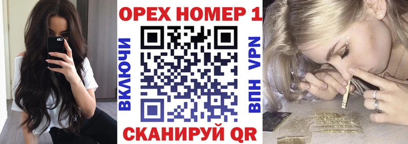 COCAIN 99%  Красково 