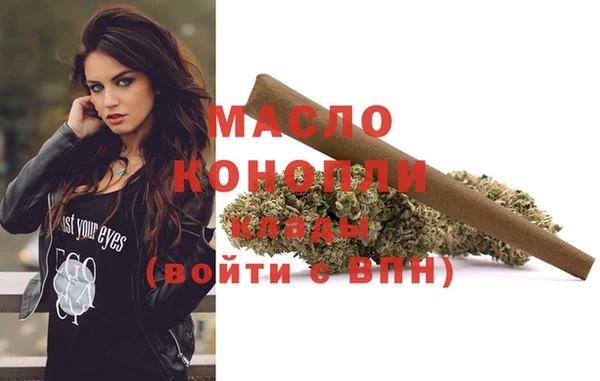 mdma Верея