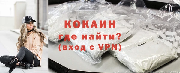 mdma Верея