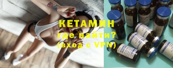 mdpv Верхний Тагил
