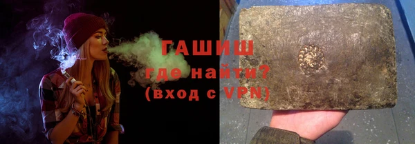 mdma Верея