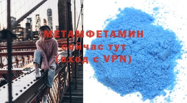 mdma Верея