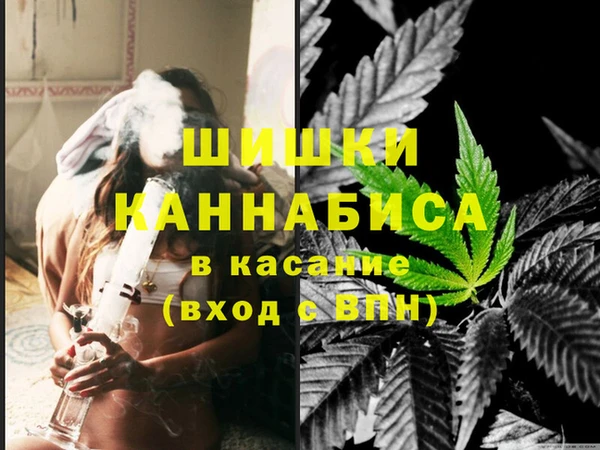 mdpv Верхний Тагил