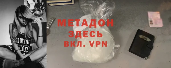 mdma Верея