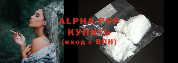 гашик Верхнеуральск