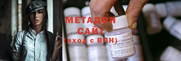 mdma Верея