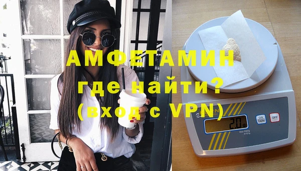 mdpv Верхний Тагил
