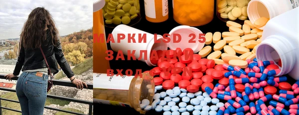 mdma Верея