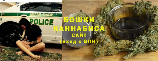 mdma Верея
