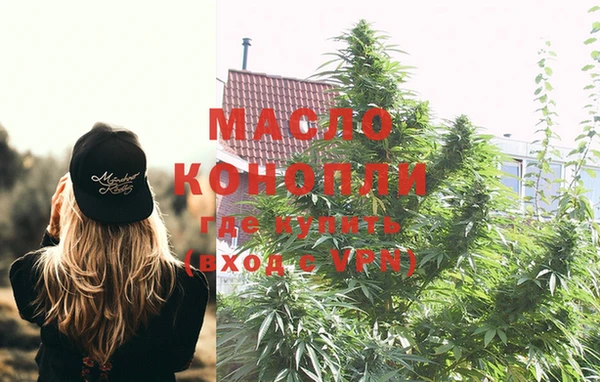 mdma Верея