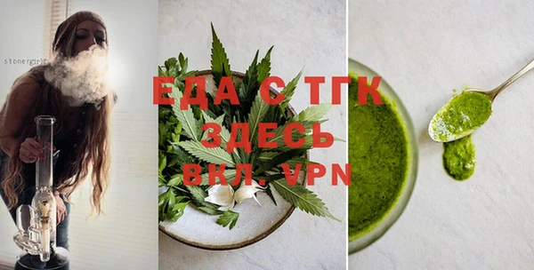 mdpv Верхний Тагил