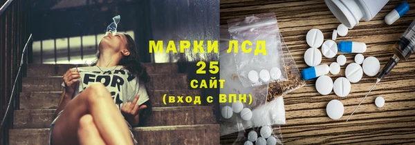 mdma Верея