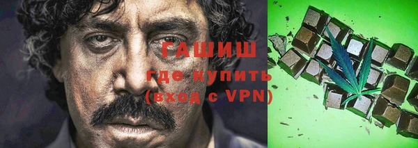 mdpv Верхний Тагил