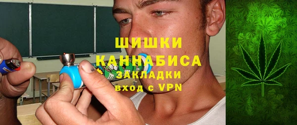 mdpv Верхний Тагил