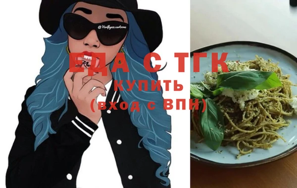 mdpv Верхний Тагил