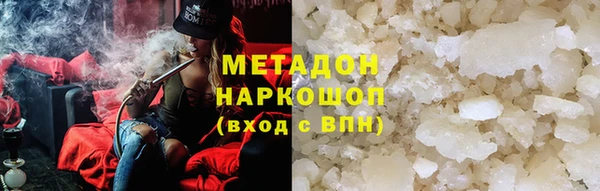 гашик Верхнеуральск